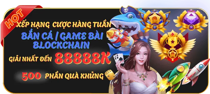 Quà Tặng & Ưu Đãi Độc Quyền